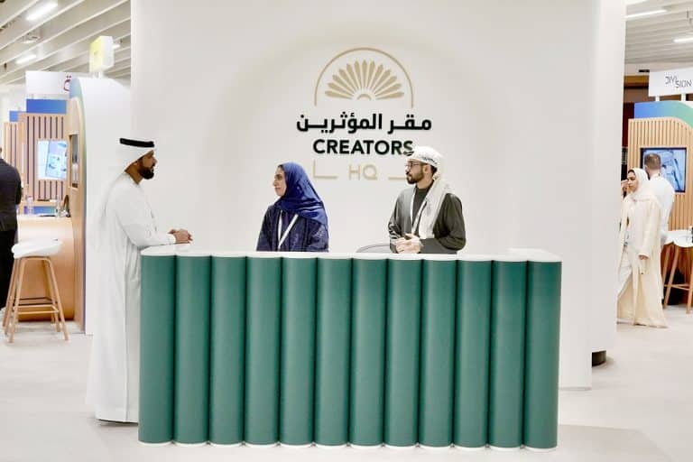 uae image