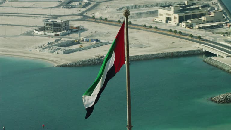 UAAE FLAG IMAGE
